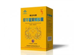 淫羊藿的保健作用