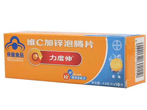 锌加维c的作用是什么