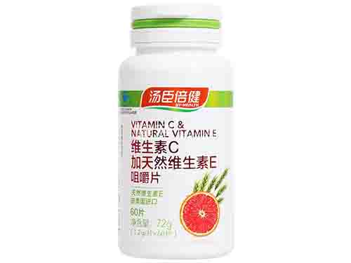 胶原蛋白天然维生素e片的作用