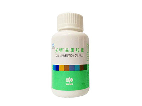 益康胶囊有效果吗