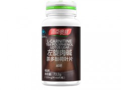 茶多酚的作用