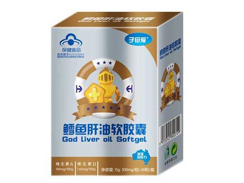 康牌鳕鱼肝油软胶囊的功效