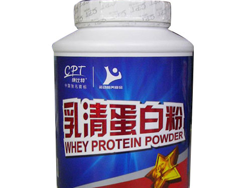 康比特乳清蛋白粉的作用
