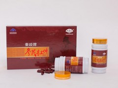 康源胶囊作用功效