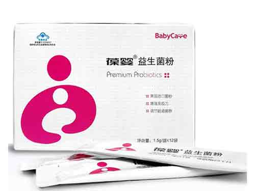 葆苾康产品怎么样