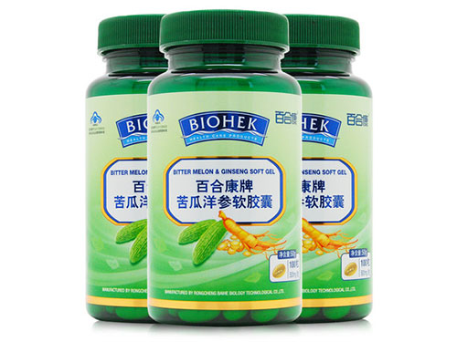 百合康牌苦瓜洋参软胶囊怎么样