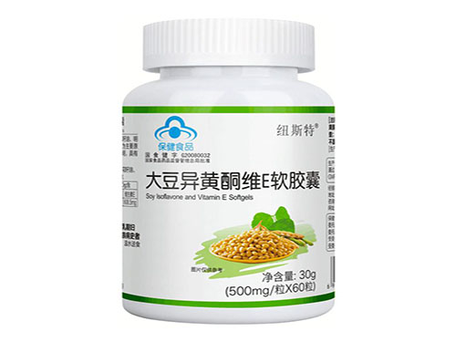 大豆异黄酮可以长期吃吗