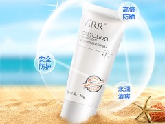 欧丽源防晒霜怎么样