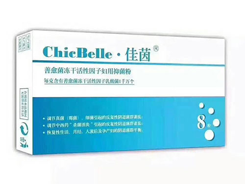 佳茵益生菌是什么