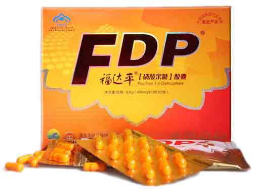 福达平的功效与作用