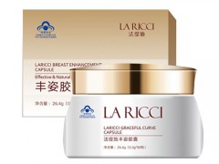 丰姿胶囊可以长期吃吗