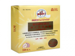 多肽植萃修护安瓶原液面膜好用吗