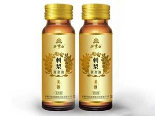 爱司盟刺梨复合片有用吗