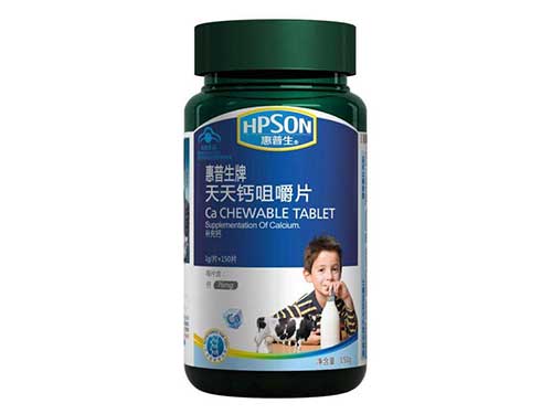 天天钙咀嚼片适合人群
