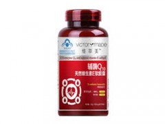 维萃美辅酶q10的服用方法