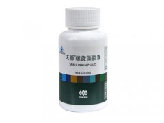 中科牌螺旋藻胶囊价格