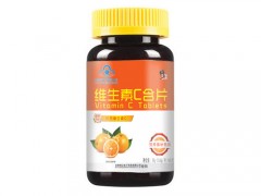 维c含片的功效与作用