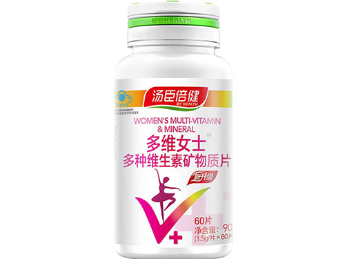 多维片的作用