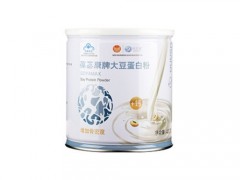 葆婴膳食纤维粉多少钱