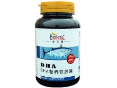 爱司盟的保健品怎么样