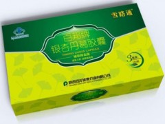 百邦银杏丹葛胶囊价格是多少
