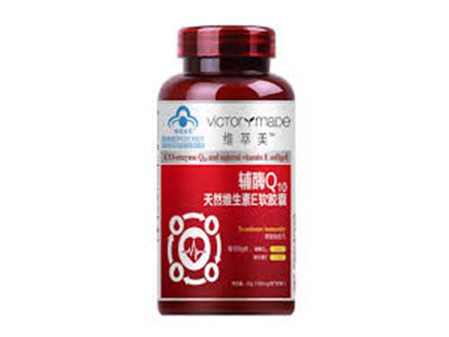 辅酶q10会产生依赖吗