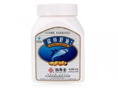 乐利来鲨鱼肝油怎么样