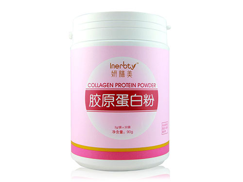 胶原蛋白哪个品牌的好