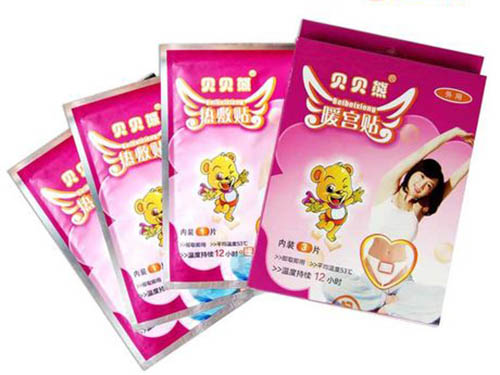 撒隆巴斯镇痛贴好用吗