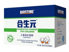 益生菌粉的作用与功效