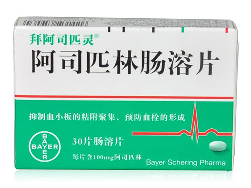 舍雷肽酶肠溶片的作用与功能
