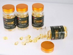 亚麻酸胶囊价格