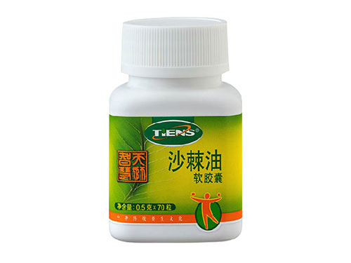 天狮产品可靠吗