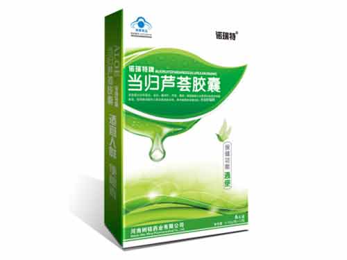 当归芦荟胶囊能常吃吗