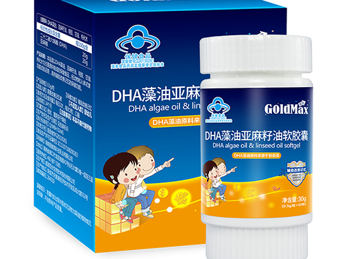 汤臣倍健dha怎么样