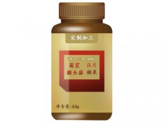 菇芪灵胶囊的功效