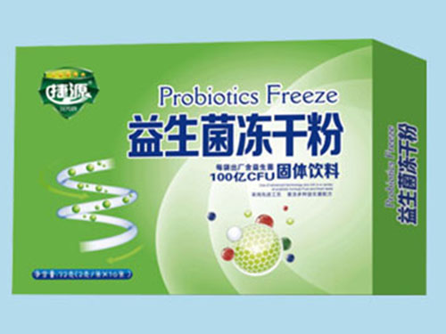 益生菌冻干粉退烧吗