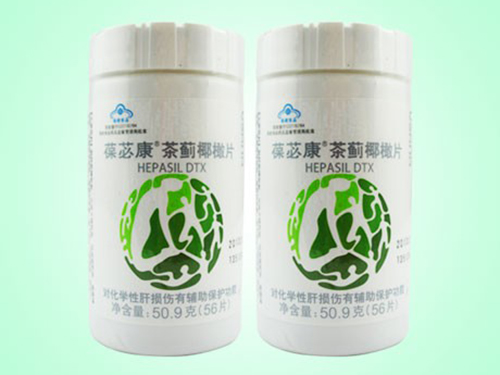葆苾康茶蓟椰橄片功效