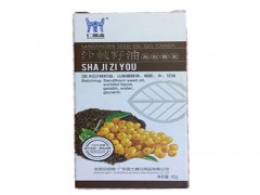 鼎鑫沙棘产品功效介绍