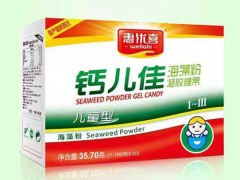 海藻软膜粉使用方法