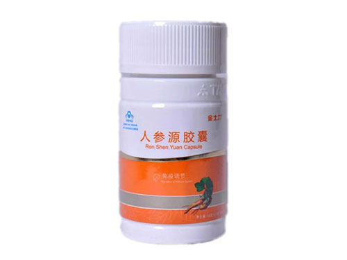 常心胶囊可以长期吃吗