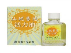 活力油过期还能用吗