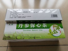 天草丹参保心茶多少钱一盒