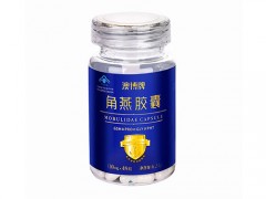 角燕胶囊的功效与作用