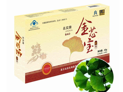 金芯宝胶囊的功效