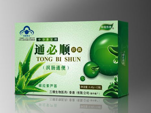 通必顺胶囊有依赖性吗