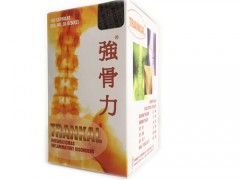 骨力胶囊的功效和作用