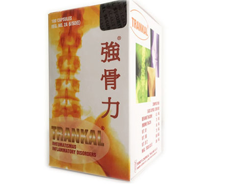 骨力胶囊的功效和作用