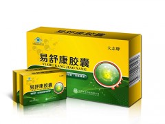 易舒康牌易舒康胶囊多少钱