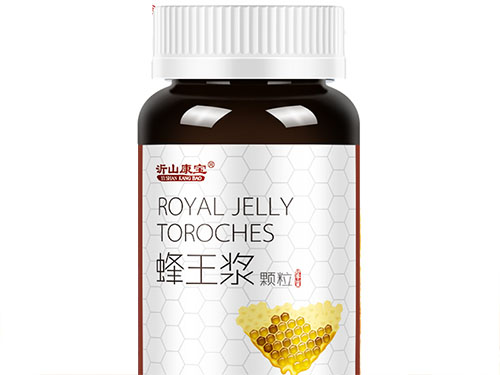 恒丰园牌蜂王浆冻干粉